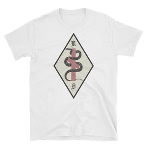 Serpent Nauthiz • Short-Sleeve Unisex T-Shirt